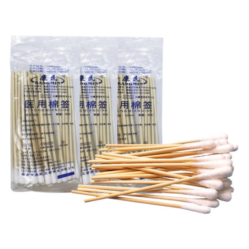 Хлопковый тампон медицинского уровня Kangmin гинекологический обезжиренный ватный тампон 8 см маленький ватный тампон медицинские принадлежности стерильные хлопковые головки оптом