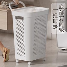 超大号家用塑料带盖脏衣篮脏衣篓收纳筐可移动带轮卧室卫生间