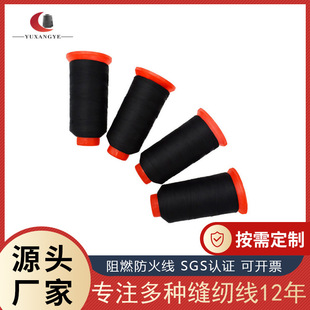 0#-40#�ڰ׷�����⾀ ��ɫ��]��ȼ�� �͸߿p�x���� �Ƿ��]��