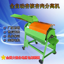 ӺxCɽɽëᗗҹȥÓƤCС