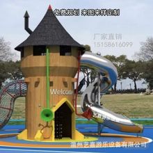 游乐设备滑滑梯工厂景区户外设施不锈钢滑梯组合儿童游乐设备定制