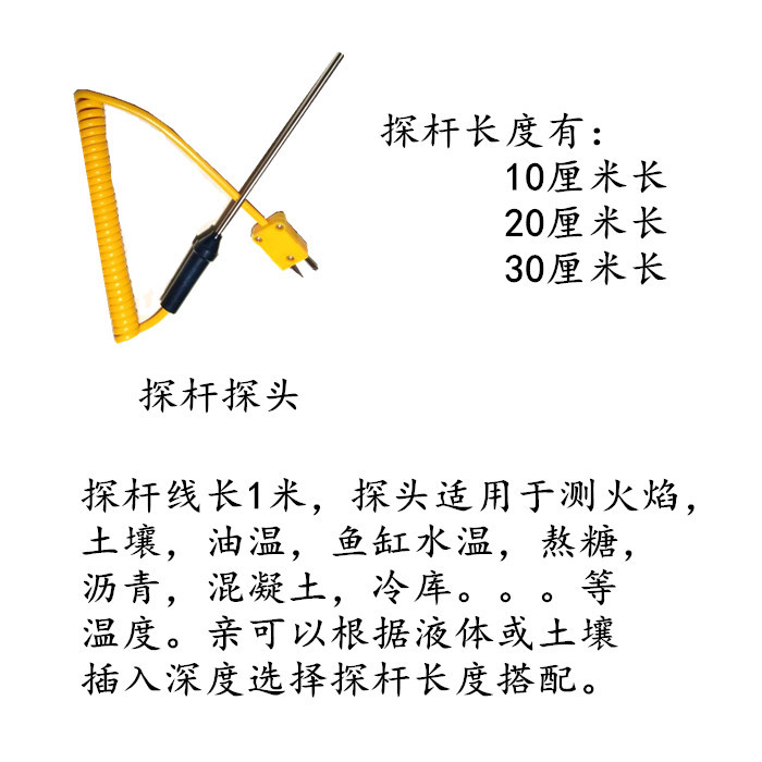 802c-5_副本_副本