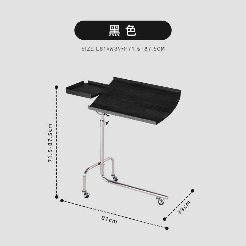 블랙