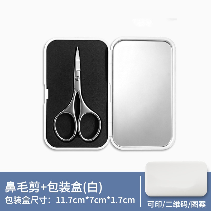 Juego de tijeras de pelo de nariz para hombres, cabeza redonda, afeitado de acero inoxidable, limpieza de fosas nasales, tijeras pequeñas manuales para mujeres