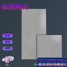 ΢ˮɴṵɫ҃600*1200ҿ͏d600*600شulgu