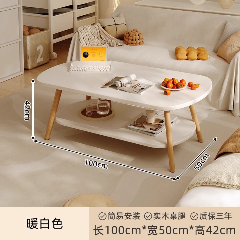 [감사 피드백 두꺼운 판] 100CM 따뜻한 흰색