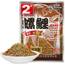 �~�D ����2#̖ �ؑ��� �������D��340g/52��