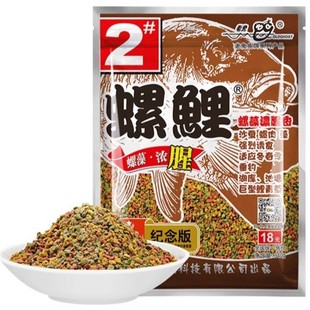 �~�D ����2#̖ �ؑ��� �������D��340g/52��