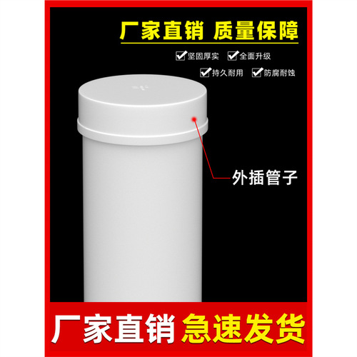 PVC pipe cap, plug drain pipe cover, tube cover, blind end tube plug, protective cover 50 75 110 160 200