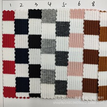 �F؛1.5cm�pɫ�_�y�ӗlᘿ����� 32S����2*2�_�yɫ���l T��������