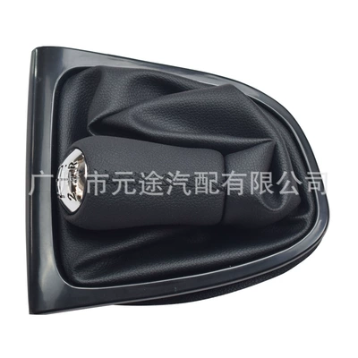 Cab and accessories | Cover Cover Gear Head