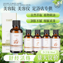 ȫ���wͨ���j����Сƿ���Ͱ���������Ħ���ð�Ħ��ϴ���ͬF؛���l