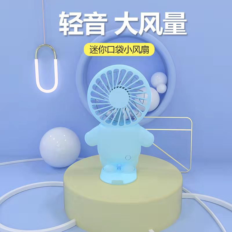 2023 New Handheld USB Charging Portable Small Fan Cartoon Mini Electric Fan Student Desk Cute Mini