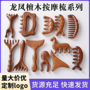 ��Ȼ���P̴��Ħ��ȫ���澏�ᾰ�^�[��������Ůͨ�ýM�ϻ����ɿ���