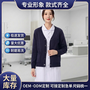 �oʿë���_����Ҏ���x��ů�t�o�����������tԺ�\������Ժ����ë��