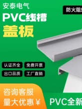 PVC�����w�������侀���w�幤�I��ɫ��ȼ�w������䙙�����w��
