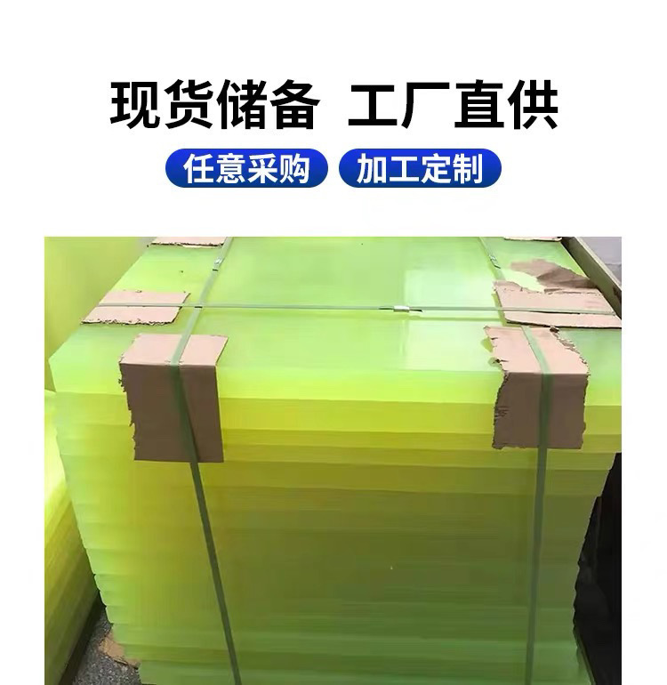 0840e7af-6db2-42de-8875-ceb6cfa4ac29.jpe