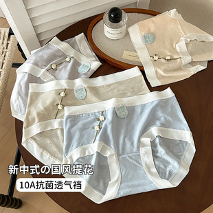 �Rِ���ỨŮʿ��ѝ�H�w͸��10A�����d������������ʽ���LŮ��ѝ