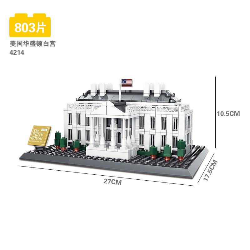 Wange World Architecture series compatible con Lego pequeñas partículas Tiananmen modelo de construcción rompecabezas ensamblar bloques Juguetes