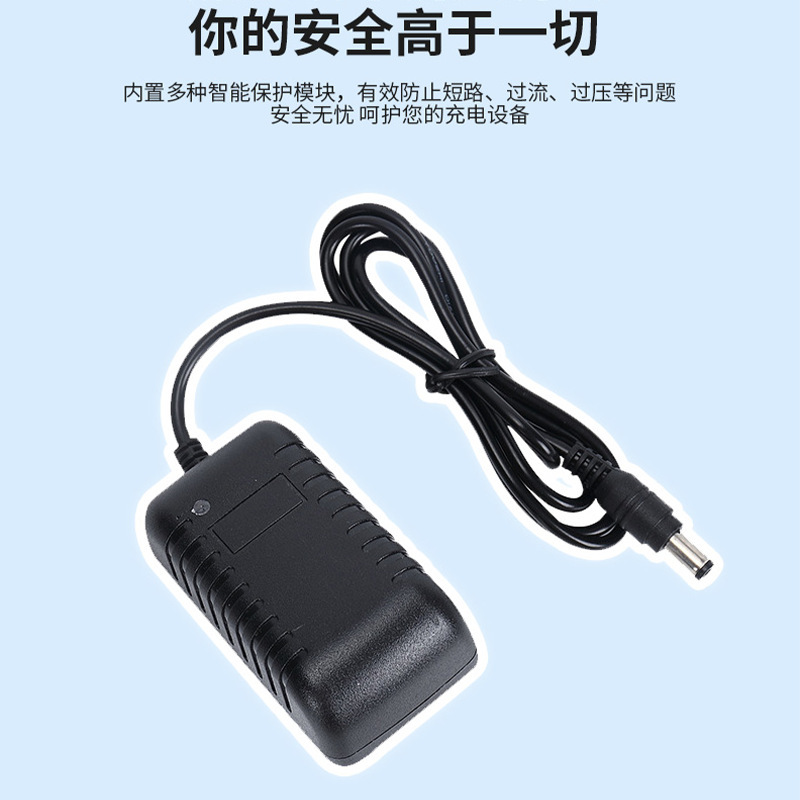 15V1A电源适配器音箱监控开关按摩仪灯带电源电源适配器源头厂家|undefined