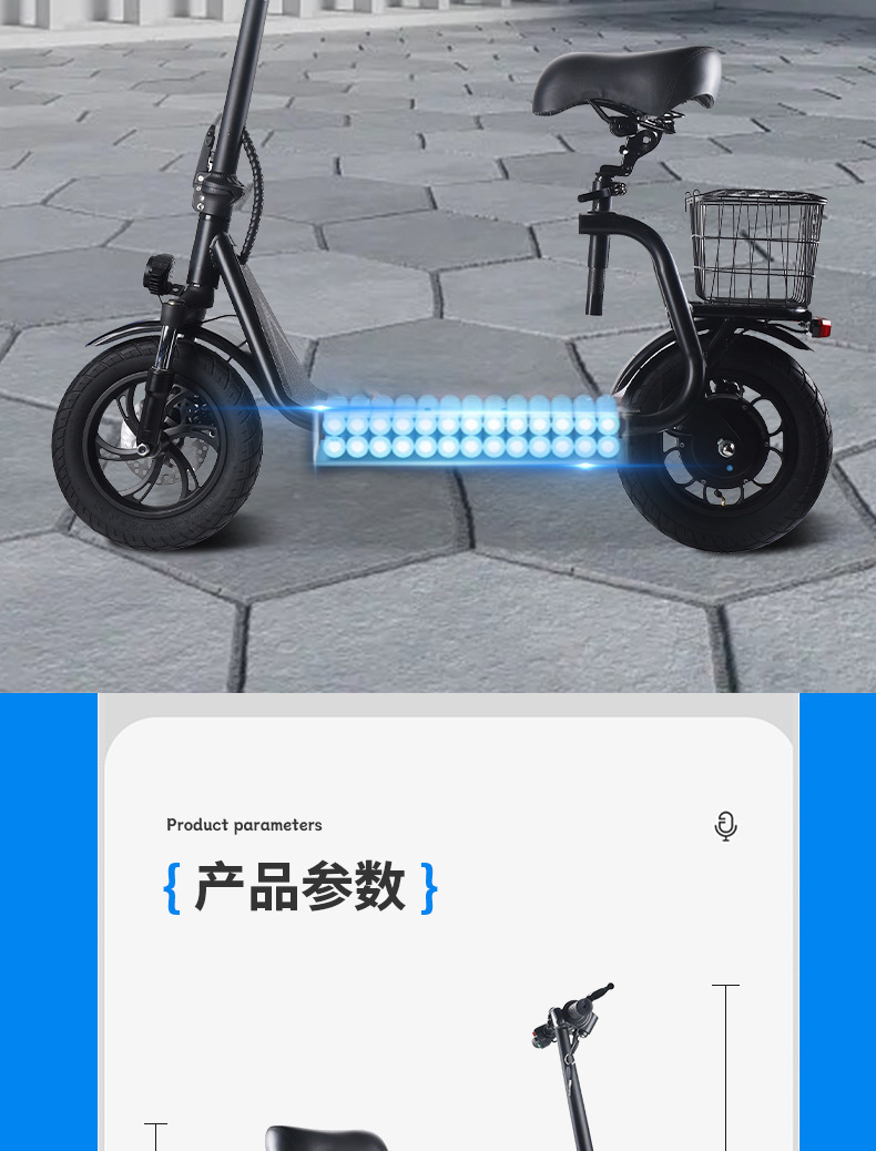 Cross-border small Harley adult electric car electric scooter foldable battery car mini portable two-wheeled scooter