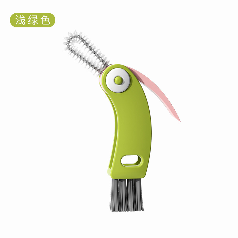 밝은 녹색