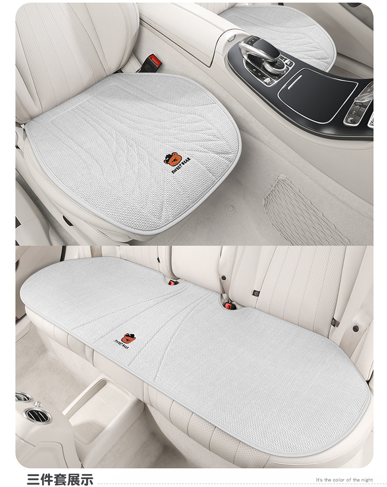 Car Seat Cushion, Suitable for All Seasons, Light Luxury and High-End Feel, Single Driver's Seat Cushion Cover, Cartoon Design