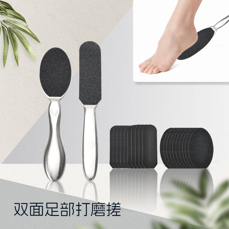 Cuidado de los pies, frotar la piel muerta, frotar los pies, eliminar los callos y la queratina, cepillar los pies de acero inoxidable, frotar los pies de doble cara, papel de lija de repuesto