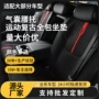 后排夏季新款驾驶座椅套