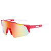 Street sports glasses, sunglasses, windproof bike for cycling, European style