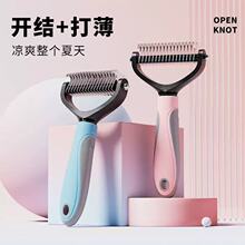 �羳�����_�Y�ṷ����ë��Óë�������ṷ���ӌ�����Ʒ؈�������l