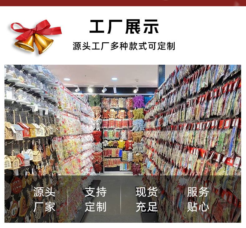 卧薪详情(1)_15