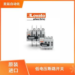 Diesel Burner Parts Lovato Relay 11B14500220