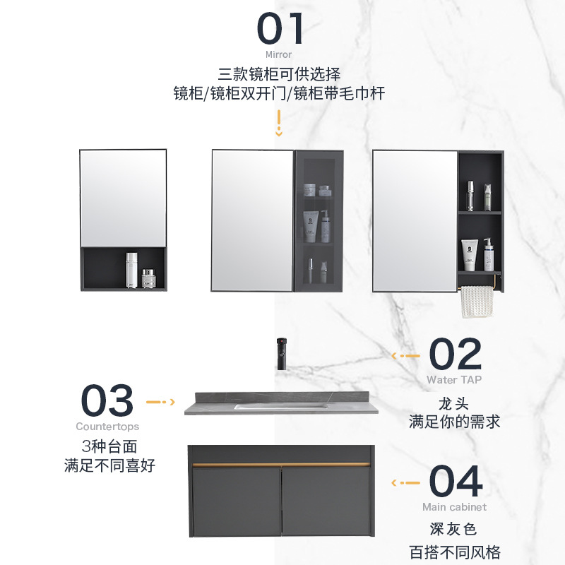 Engrosado espacio gabinete de baño de aluminio combinación de baño mesa de lavado integrado lavabo de cerámica Placa de roca lavabo espejo gabinete