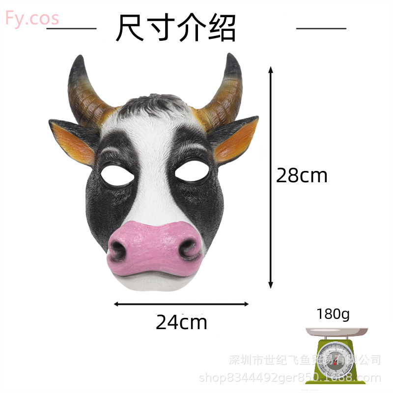 Cruzar la frontera de Halloween máscara de vaca bola Fiesta de la barra de la fiesta de la tarde divertido animal cabeza cubierta Toro Diablo máscara