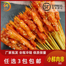 �u��С�� С�r�� �Ｙ�⴮������ը�F��W�����������r������Ʒ