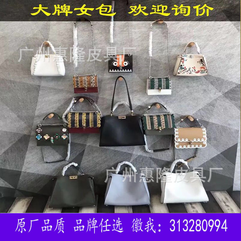 New Women's Bag Trendy Baguette Series Clutch Bag Luxury Bag Little Monster Cloud Bag Single Shoulder Crossbody Clip Bag New Women's Bag Trendy Baguette Series Clutch Bag Luxury Bag Little Monster Cloud Bag Single Shoulder Crossbody Clip Bag