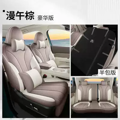 Modelə uyğun (Original) oturacaq örtükləri – seat cushion covers - manwupeng-deluxe-edition-rear-row-half-pack-note-the-model-year