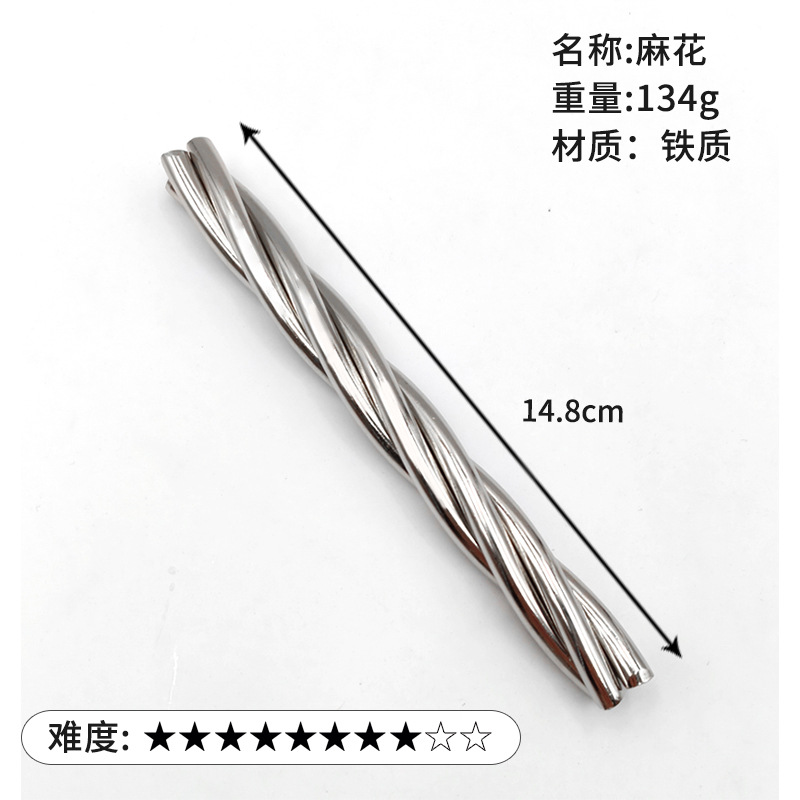 La magia del rompecabezas de oro de la aguja de herradura de bloqueo cuadrado desbloquear Luban bloqueo cerebro ardiente Kong Ming triángulo de bloqueo de la cadena de alta IQ pick-up