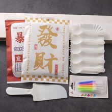 一次性纸袋蛋糕餐具刀叉盘组合纸盘套装蛋糕盘子叉子生日餐盘纸M^
