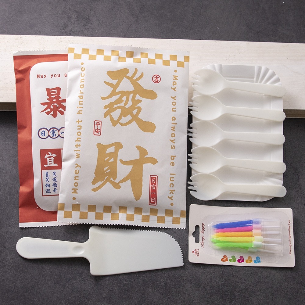 一次性纸袋蛋糕餐具刀叉盘组合纸盘套装蛋糕盘子叉子生日餐盘纸M^