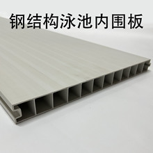 䓽Y��Ӿ�؃ȇ���ƴ�bӾ�ؓ���ˮ�ظ���zĤ��̤����Ӿ��PVC��