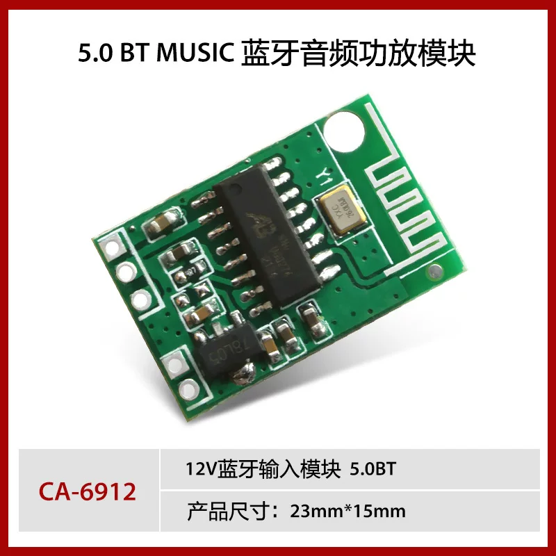 CA-6912 модуль аудио Bluetooth 12V, энергосбережение, 5.0BT стерео Bluetooth, аудио проигрыватель