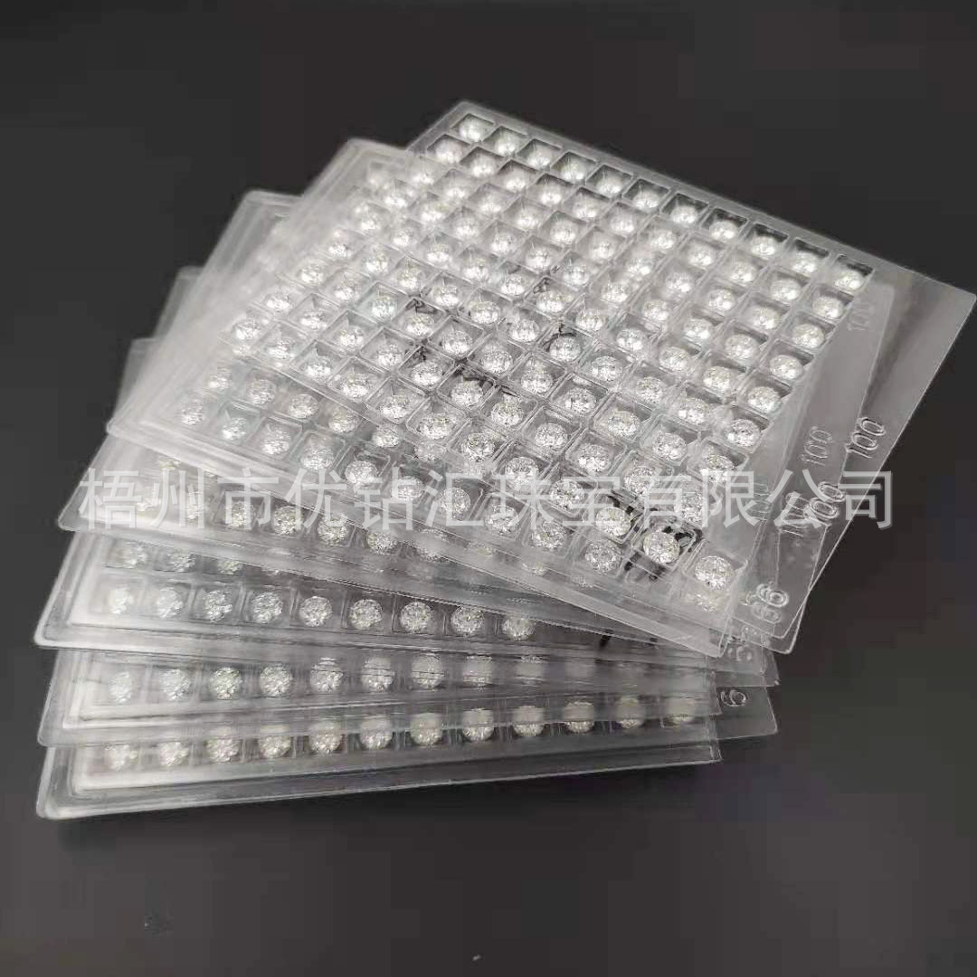 微信图片_20210515170426