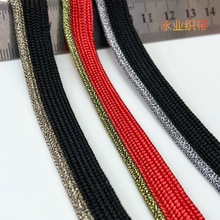 ��ɫ��ĸ�����l ���y�[��߅�l �o��ѝ߅Ƕ���l������ �L߅�l�K��