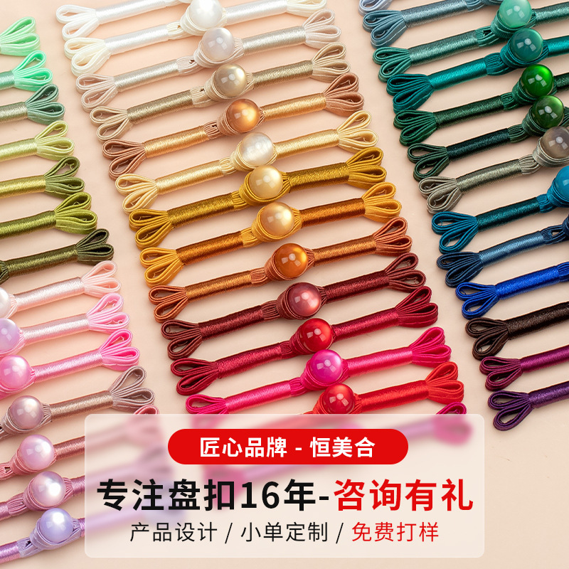产品展示图