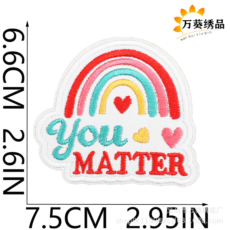 10产品尺寸模版-12 副本.jpg