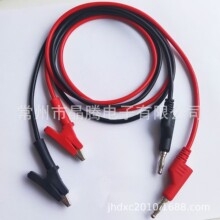 4MM�㽶���^���~�A��  ���~�yԇ�� �㽶���Դ�� �{�~�A�yԇ��