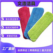 �羳���������w�Sƽ���ϰ���Q����ˮ��ɫ���x�M����ճ��ʽ����