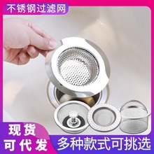 �N�����P�ˮ���^�V�W ԡ�ҵ�©������ ʳ�����©�W�Ҿӵ�©���